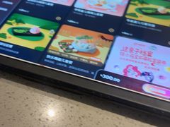 -海底捞火锅(奥体南路店)