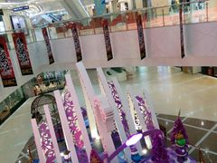 -保利MALL(天鹅湖店)