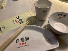 -日丰园海肠水饺·老字号大连海鲜(和平广场店)
