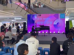 -万达广场(梁溪店)