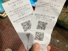 -北戴河庆山饭店·海鲜砂锅粥(北戴河黑石路店)