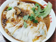 -双生肠粉(牌坊街总店)