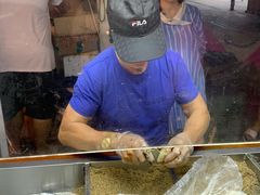 -叶氏麻糍(鼓浪屿店)