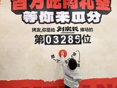 -万达广场(太原街店)