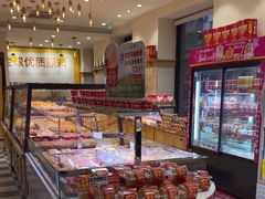 -味多美蛋糕(古城店)