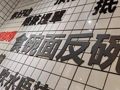 -粤拭轩·广东味道(祥和里店)
