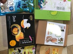 -黄胜记肉干(思明店)