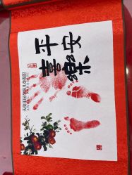 -悦熙母婴月子会所(北京路店)