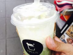 -TPLUS茶家(淮海店)