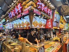 -丁家坡洋芋·观音桥好吃街A区(全国总店)