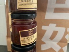 -石家庄万象城