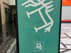 -桂林博物馆