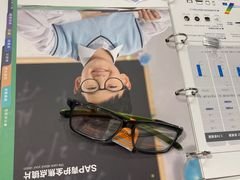 -宝岛眼镜(金桥国际广场店)