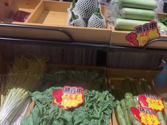 -洞庭鱼香(万科店)