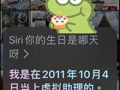 -Apple零售店(苏州店)
