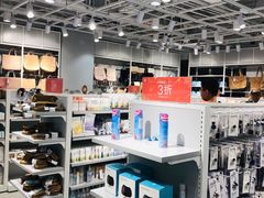 -NOME(太阳百货店)