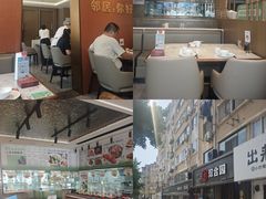 -开海·红岛海鲜虾水饺(石老人店)