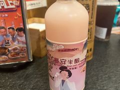 -福苗小骆驼烧烤(大唐不夜城店)