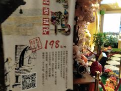 -和记小菜(七宝店)