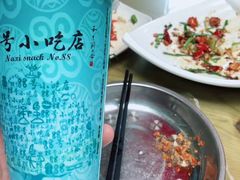 -88号小吃店·经典云南菜·地道纳西美食