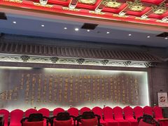 等位区-宁波状元楼酒店(和义路店)