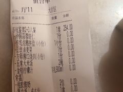 -東大方(湖州白鹭迎店)