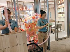 -西贝(上海中心店)