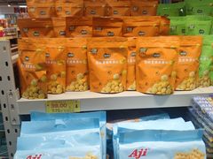 -华冠折扣超市(长阳店)