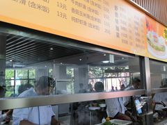 -大连理工大学中心-食堂
