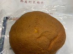 -韩国利尔面包(桂林路店)