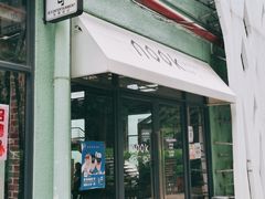 门面-GOTLOT COFFEE&KITCHEN角落厨房NOOK店