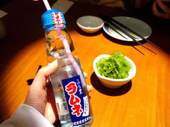 -YAMAKAWA(龙湖胥江天街店)