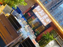 -靓靓蒸虾(中山里店)