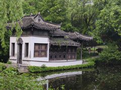 -盆景园(扬州大运河文化旅游度假区)