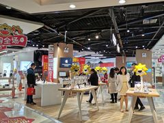 -苏宁易购(Suning Elec无锡五洲国际装饰城)