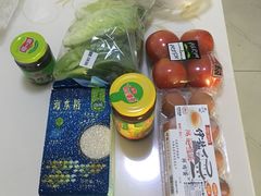 -百佳永辉超市(福田星河店)