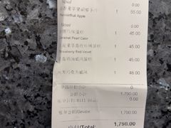 -夏朵餐厅(丁香店)