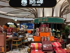 -杭州大厦LSE城市生活超市(杭州大厦店)