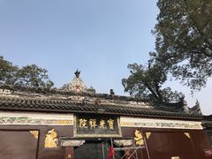 -宝光寺