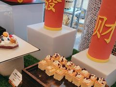 -怡聚轩全日制自助餐厅(大中华喜来登酒店)