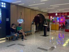 -丝路金桃·新疆菜(徐汇店)