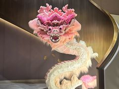 -华尔道夫酒店·羿庭(金鱼胡同店)