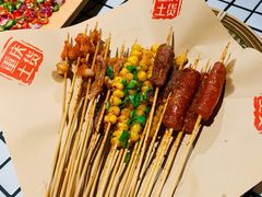 -董眼镜火锅(洪崖洞总店)