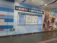 -大望路(地铁站)