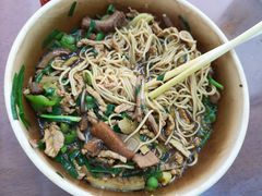 -张二面馆(山门口店)