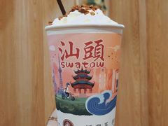 -一杯潮茶·专注潮汕茶饮(朝阳庄店)