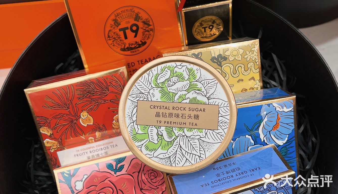 成都探店｜终于喝到了爆火的茶界“爱马仕”