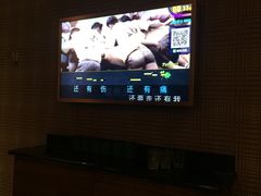 包房-星聚会KTV(苏州信投大厦店)