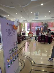 -上海百佳母婴护理中心