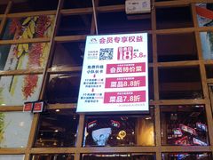 -大队长主题火锅(观音桥店)